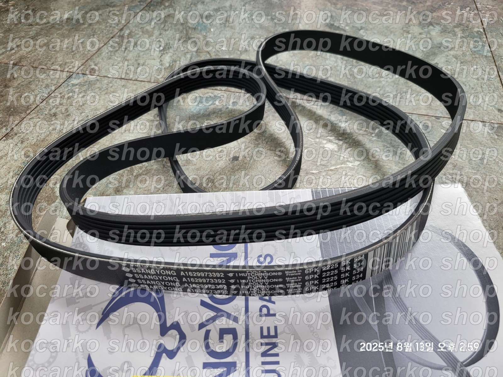 🤩 OEM 6PK 2225 Grooved Poly Belt Ssangyong Rodius Stavic