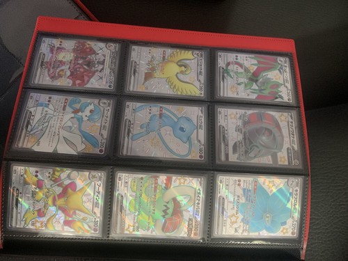 今叶星　ssp　PSA8 2023 POKEMON JAPANESE SV1V-VIOLET ex SPIDOPS ex #8 - PSA