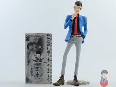 Lupin III Master Stars Piece BANPRESTO Figure PRIZE 2015 - Lupin the Third