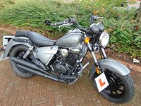 Keeway Superlight 125 custom low rider 2024  ideal learner low seat            