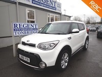 2017 Kia Soul 1.6 CRDi Urban SUV 5dr Diesel DCT Euro 6 (134 bhp) Diesel