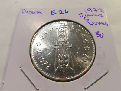 E26 Algeria 1972 Silver 5 Dinars BU