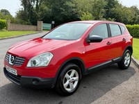 2007/57 NISSAN QASHQAI 1.6 VISIA 5DR RED HATCHBACK PART EX TO CLEAR NEW MOT ULEZ