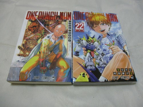 ONE PUNCH-MAN 全巻セット Amazon.com: One-Punch Man Collection 10 Books Set (Volume 1