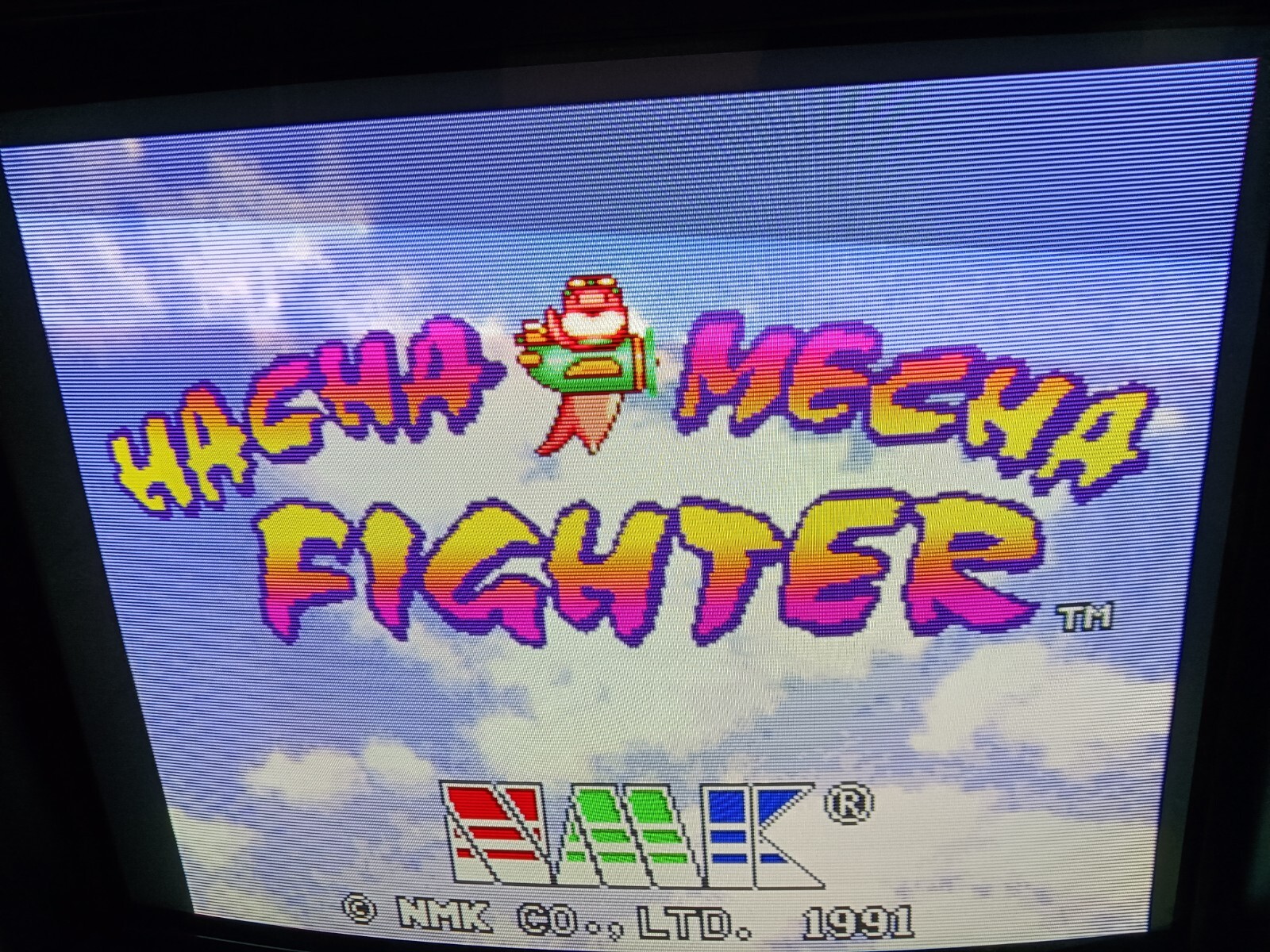 NMK Hacha Mecha Fighter 1991 ARCADE JAMMA PCB Video Game NMK Hacha Mecha Fighter 1991 ARCADE JAMMA PCB Video Game