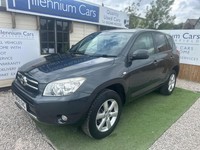 2008 Toyota RAV 4 2.0 VVT-i XT-R 5dr ESTATE PETROL Manual