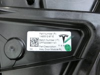Tesla Model Y LR 20-25 5YJY Fensterheber o. FH-Motor Hinten Links Tesla Model Y LR 20-25 5YJY 01.06.2023... Vorschau 2