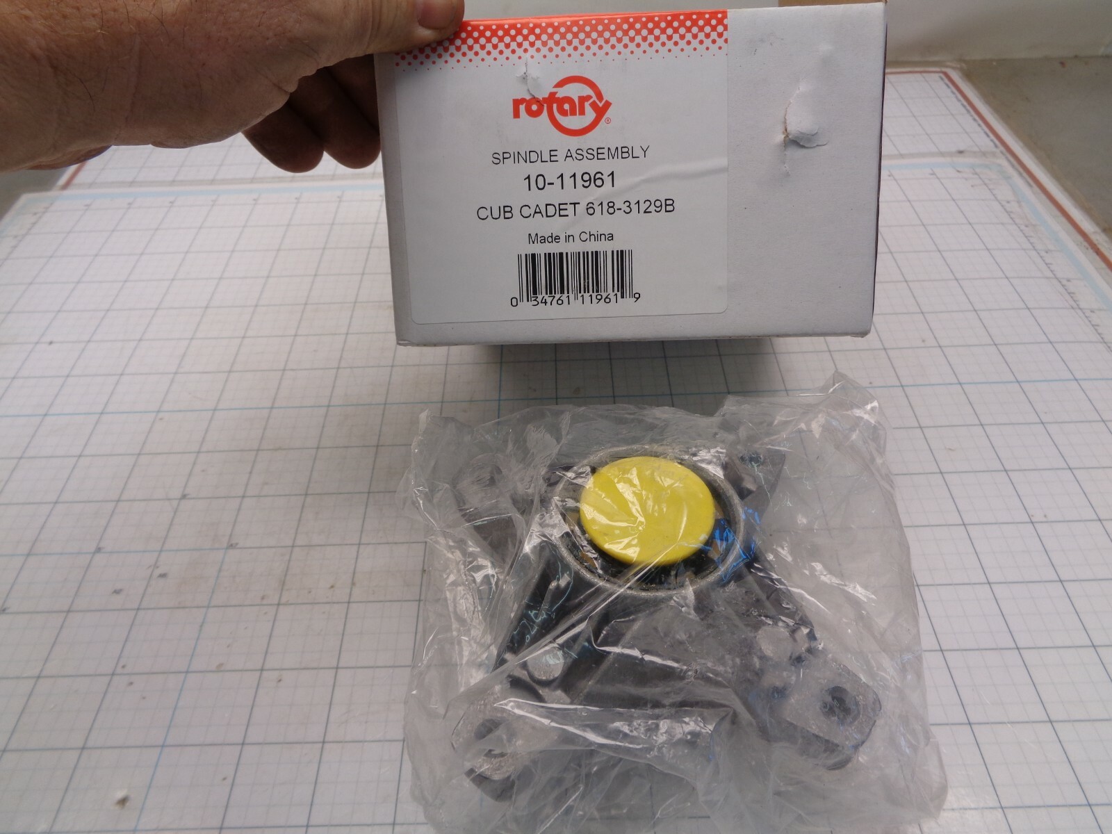 J★ Amazon.com : Rotary 11961 Spindle Assembly Replaces Cub