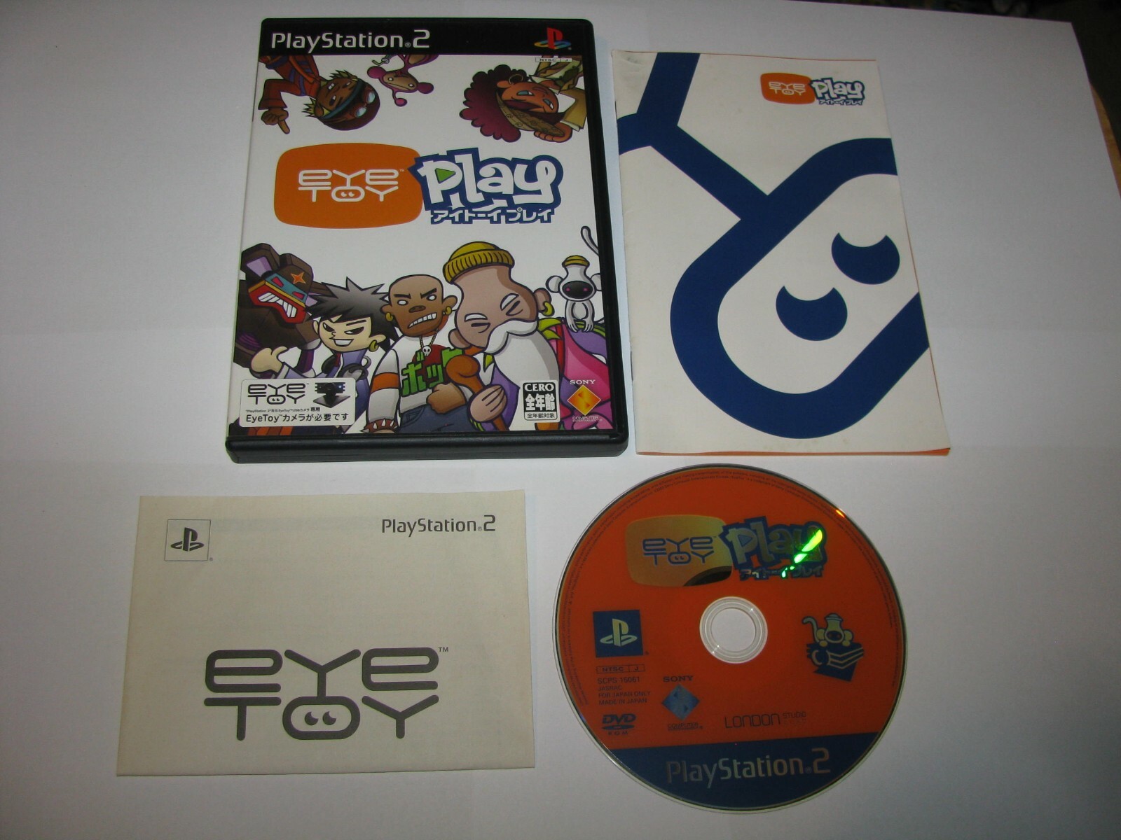 Eye Toy Play Japanese Playstation 2 PS2 Japan import US