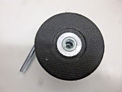 NEW!! FINISH 1ST 3'' BACKER PAD, 8295-035