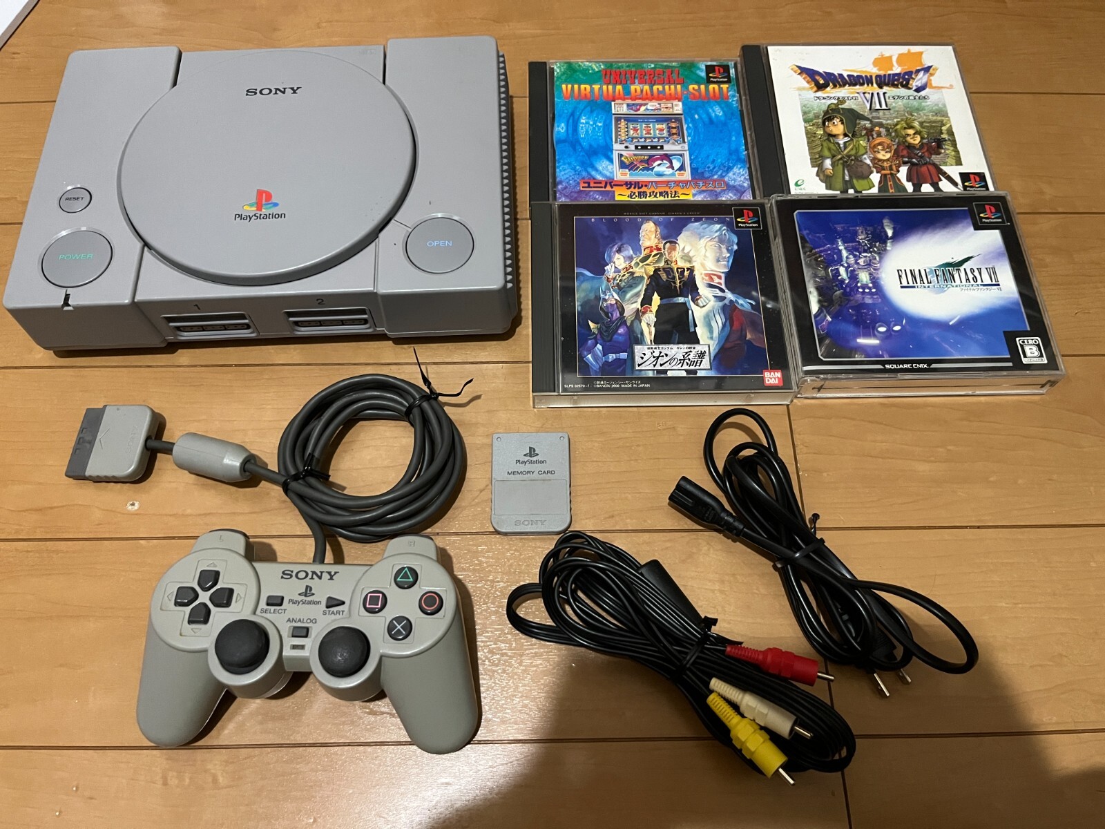 Nintendo Switch SONY SCPH-5500 PS1 Console SCPH-5500 SONY Playstation Tested System wz 10