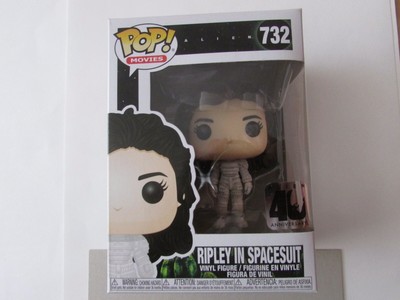 Funko Juggernaut W Sword Brand New In Box Pop Games Dota 2