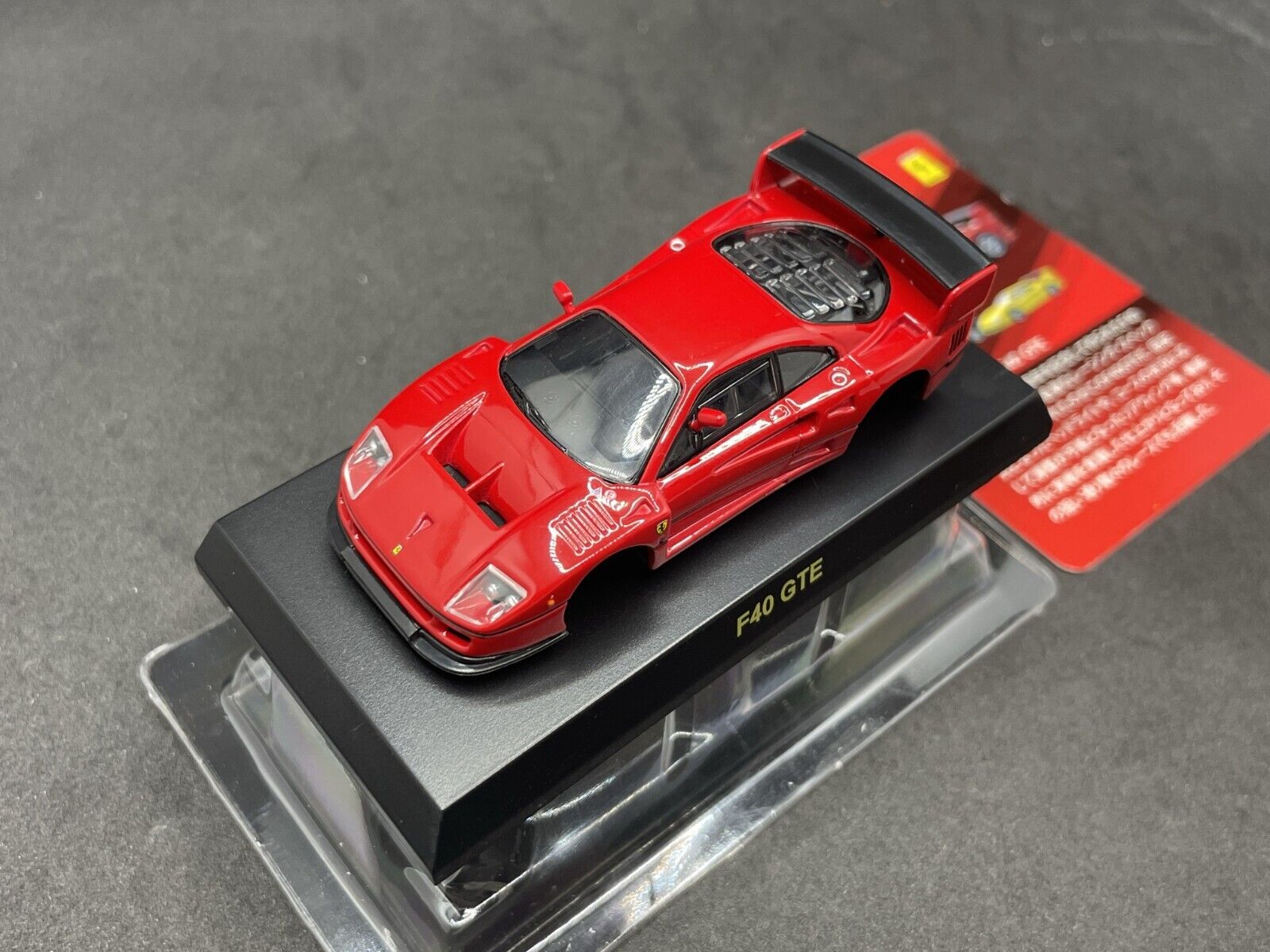 1/64 Kyosho Ferrari Collection8 F40 GTE Red diecast model 1/64 Kyosho Ferrari Collection8 F40 GTE Red diecast model