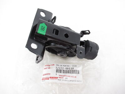 とまと Amazon.com: MTC 8666/12371-35060 Transmission Mount (12371