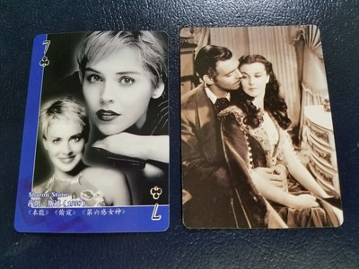 Sharon Stone Basic Instinct Casino Total Recall World Movie Star Playing Card
