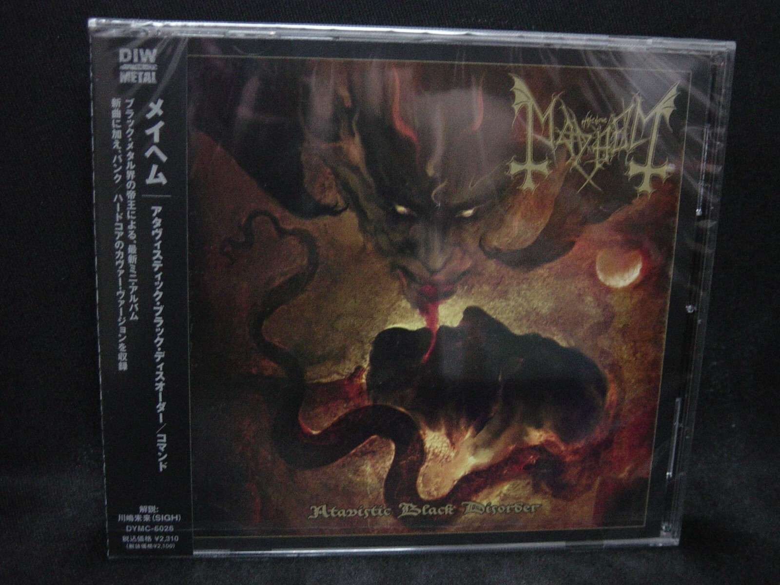 MAYHEM Atavistic Black Disorder / Kommando JAPAN CD Shining