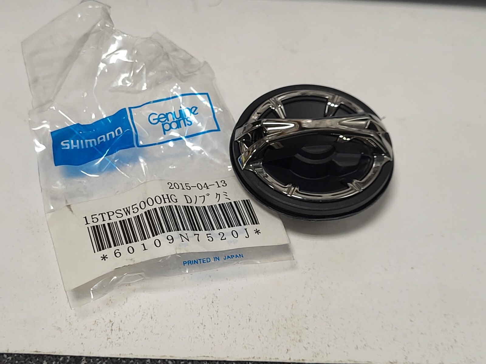 パーツ SHIMANOwhrs31 Amazon.com : Shimano Nexus SG-8R31 Internal Assembly for