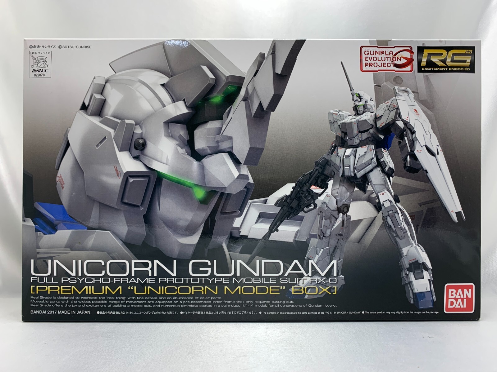 unnumber unicorn & styling ペプラム unnumber unicorn & styling ペプラム unnumber unicorn