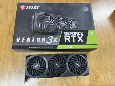 MSI NVIDIA GeForce RTX 3080 VENTUS 3X 10GB GDDR6X Video Graphics Card - NON-LHR