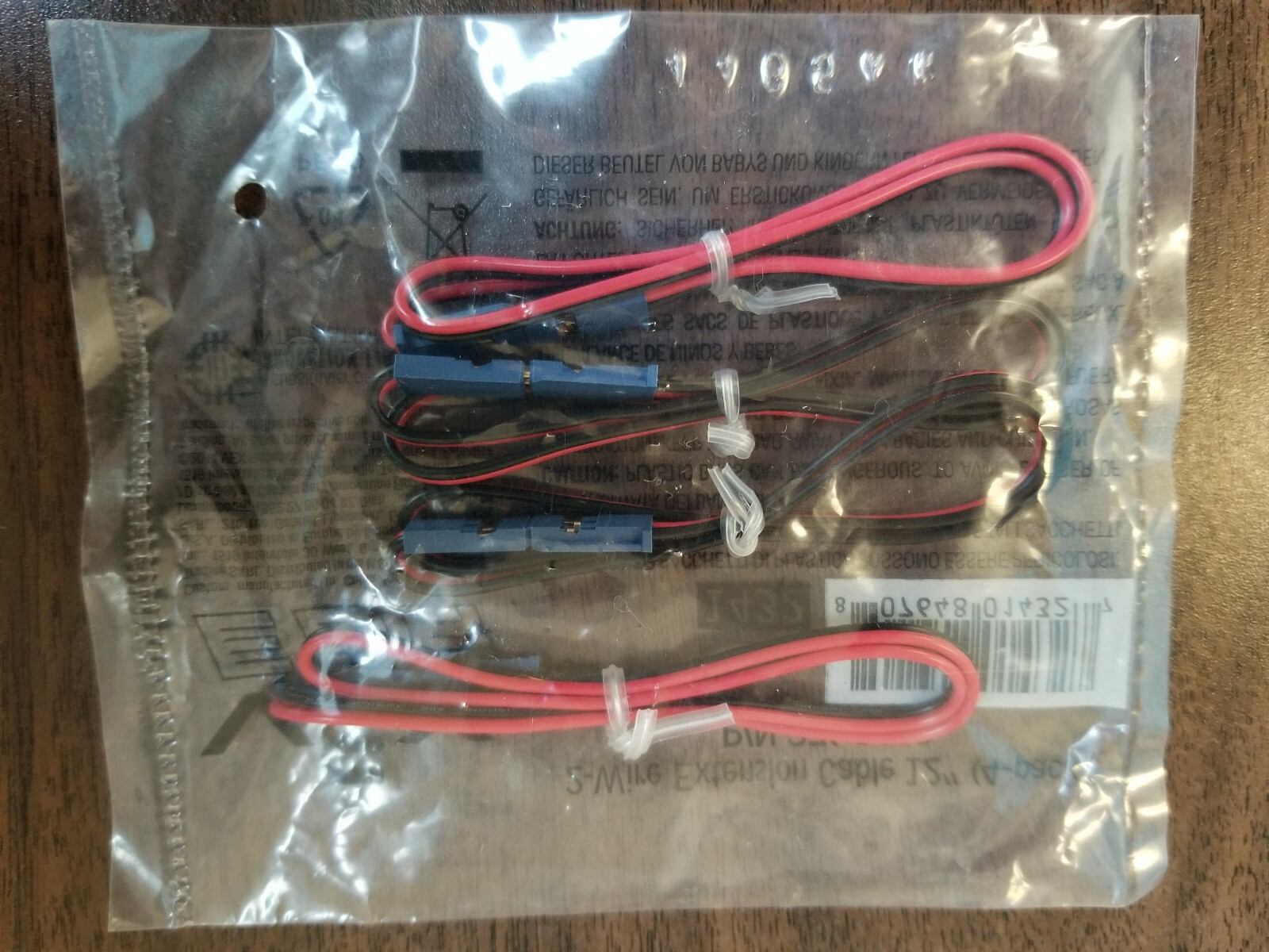 NEW VEX Robotics 2-Wire Extension Cable 12