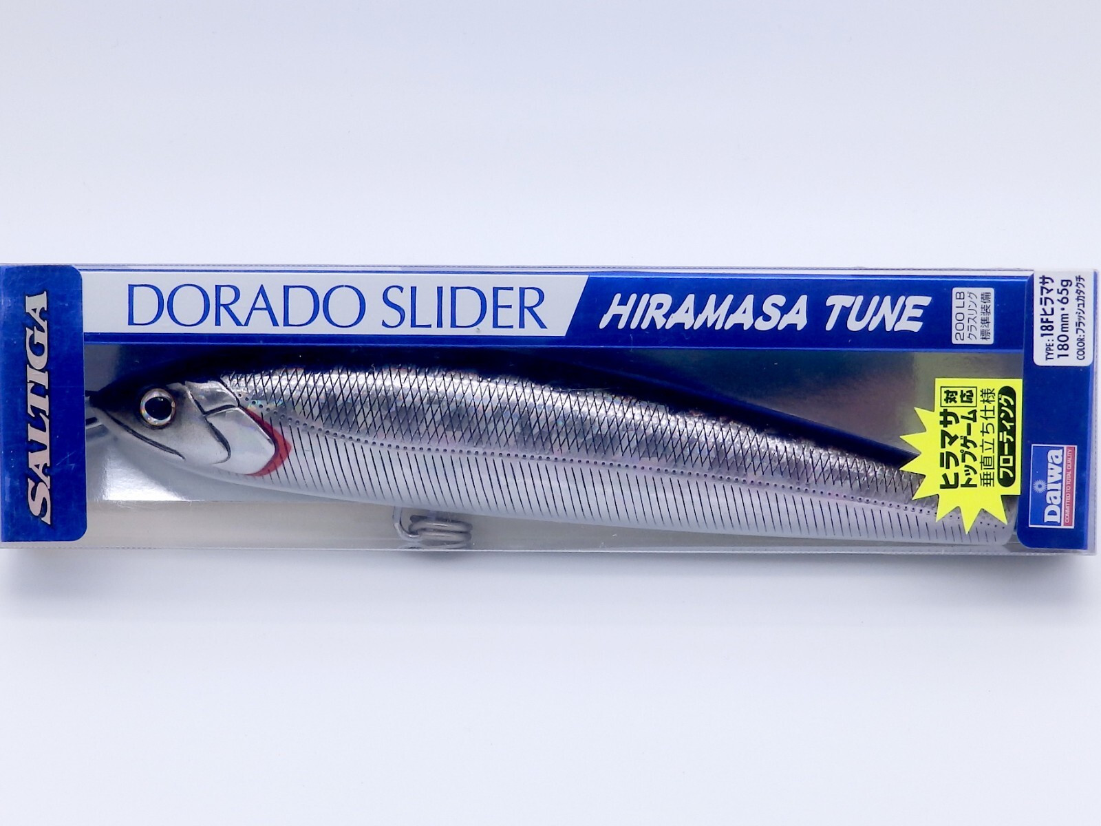 【希少】【レア】SALTIGA DORADO SKIPJACK 510S 希少】【レア】SALTIGA DORADO SKIPJACK 510S $_57.JPG?set_id