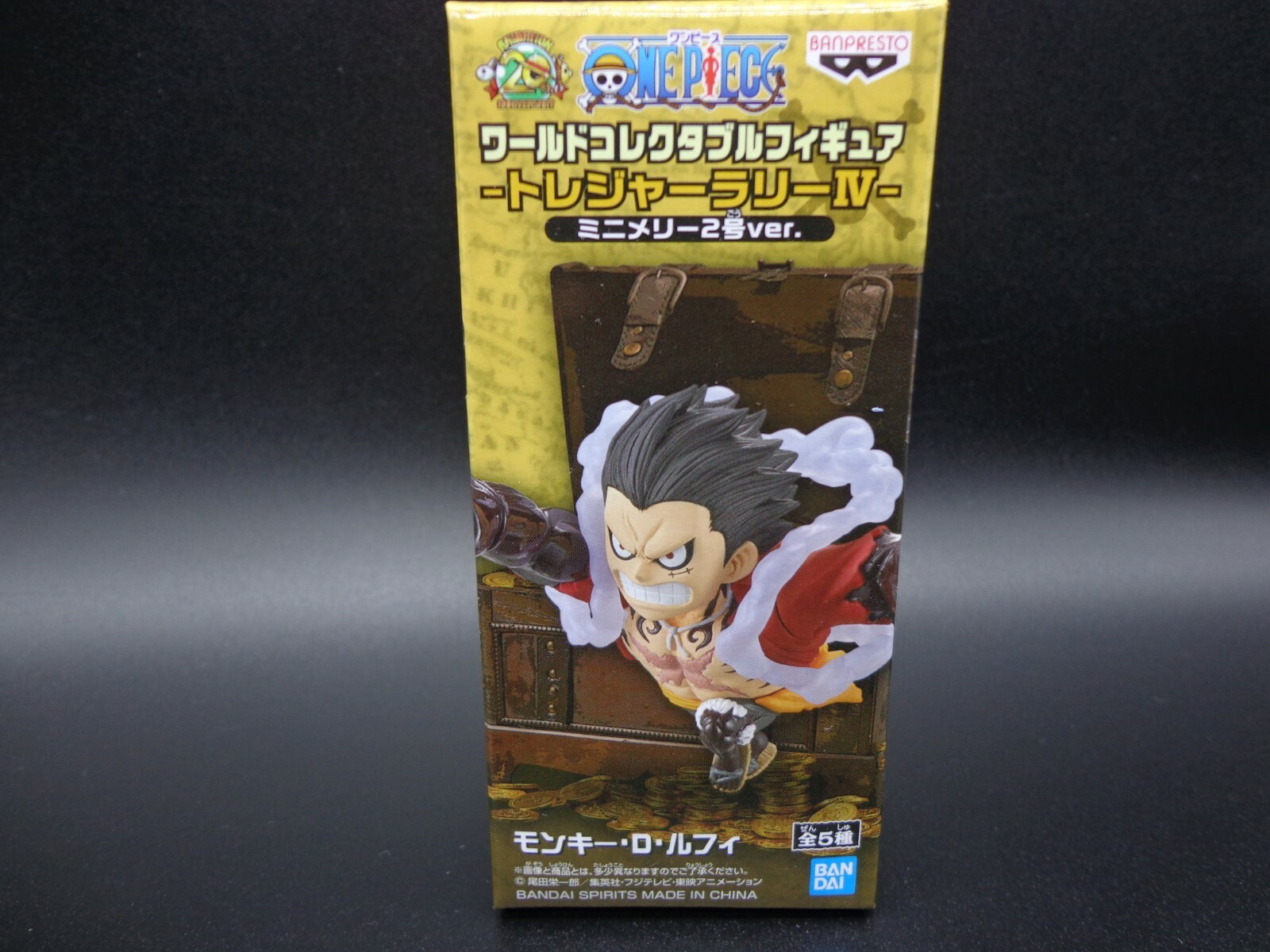 ワンピース WCF モンキー・D・ルフィ Gears 4 ONE PIECE WCF Luffy Gear 4 World Collectable Figure TREASURE