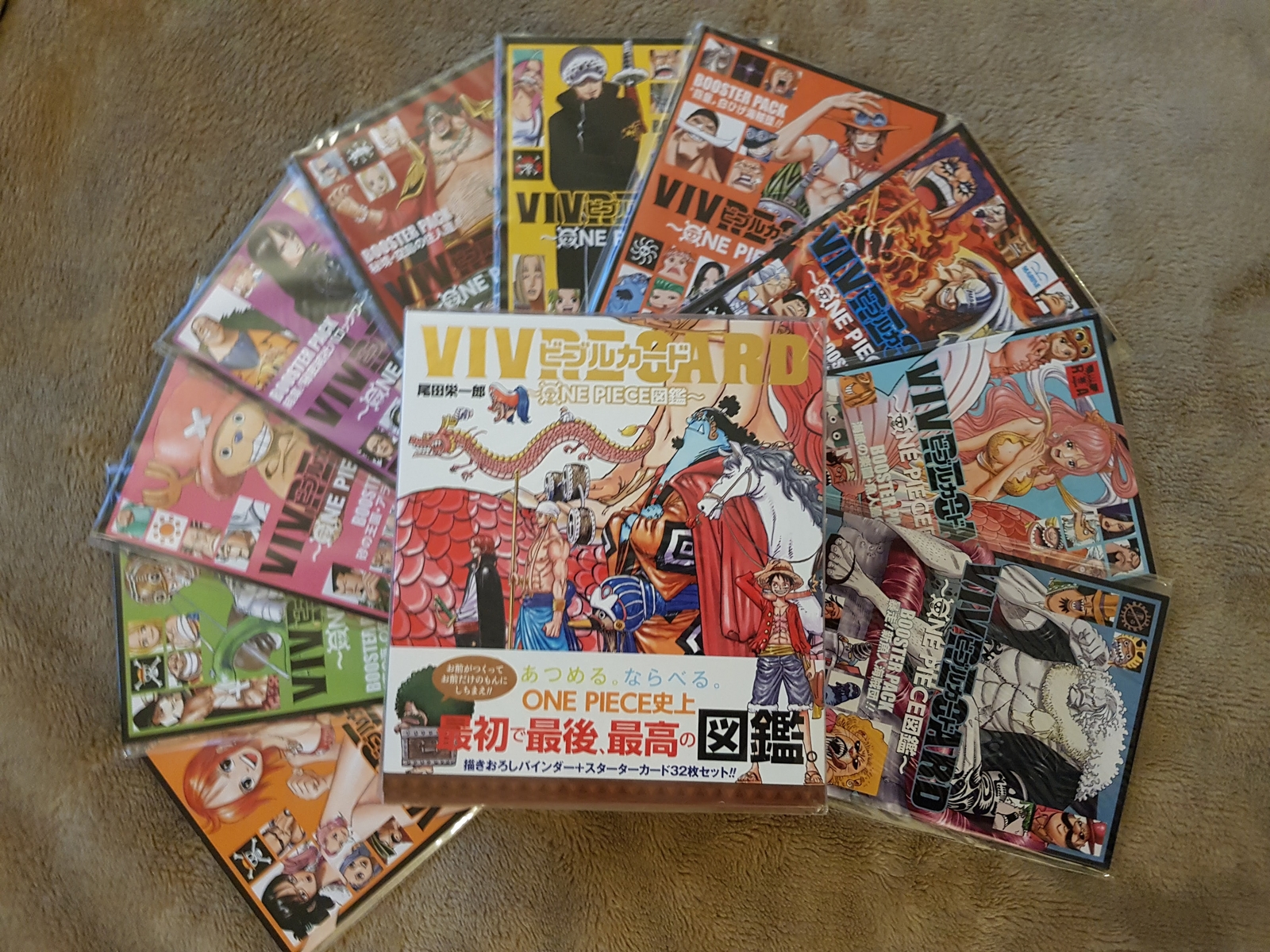 VIVRE CARD ~ One Piece Catalog ~ Vol.1 Set (FedEx/DHL) | eBay