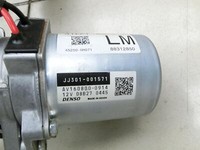 Citroen C1 II 108 14-19 Lenkhilfe elektr. an Lenksäule Citroen C1 II 108 14-19 01.02.2017 45250-0H071 JJ301-001571... Vorschau 4