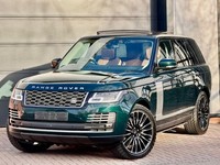 Land Rover Range Rover by Banbury Motors Ltd, Banbury, Oxfordshire