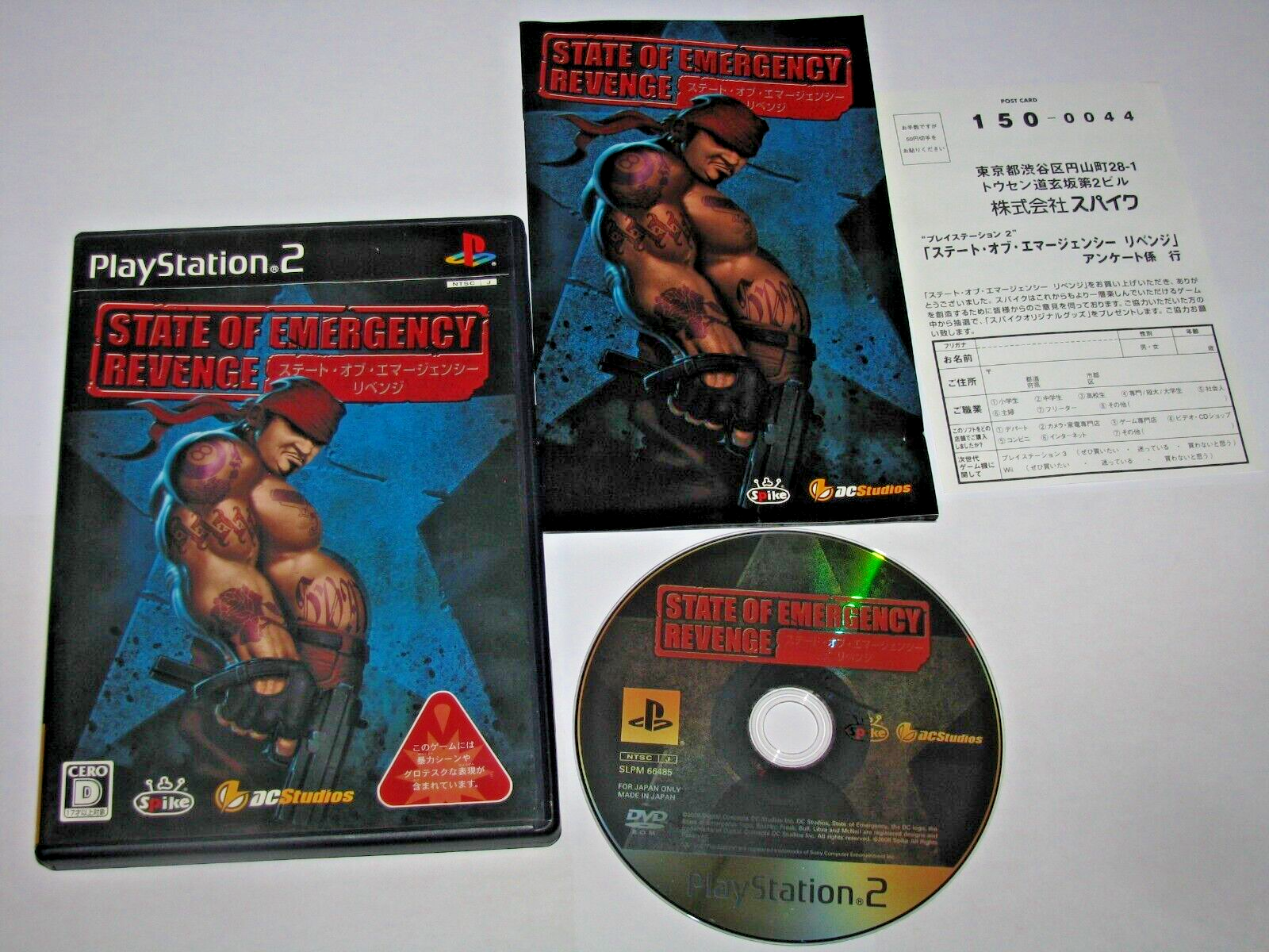 $_57.PNG?set_id=880000500F