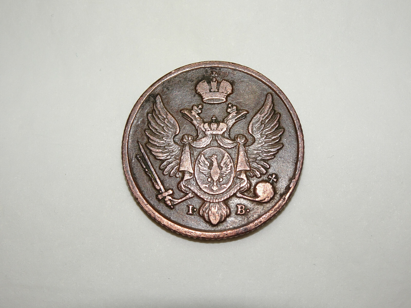 Poland 1819 3 Grosze - You Grade It (#Jg48)