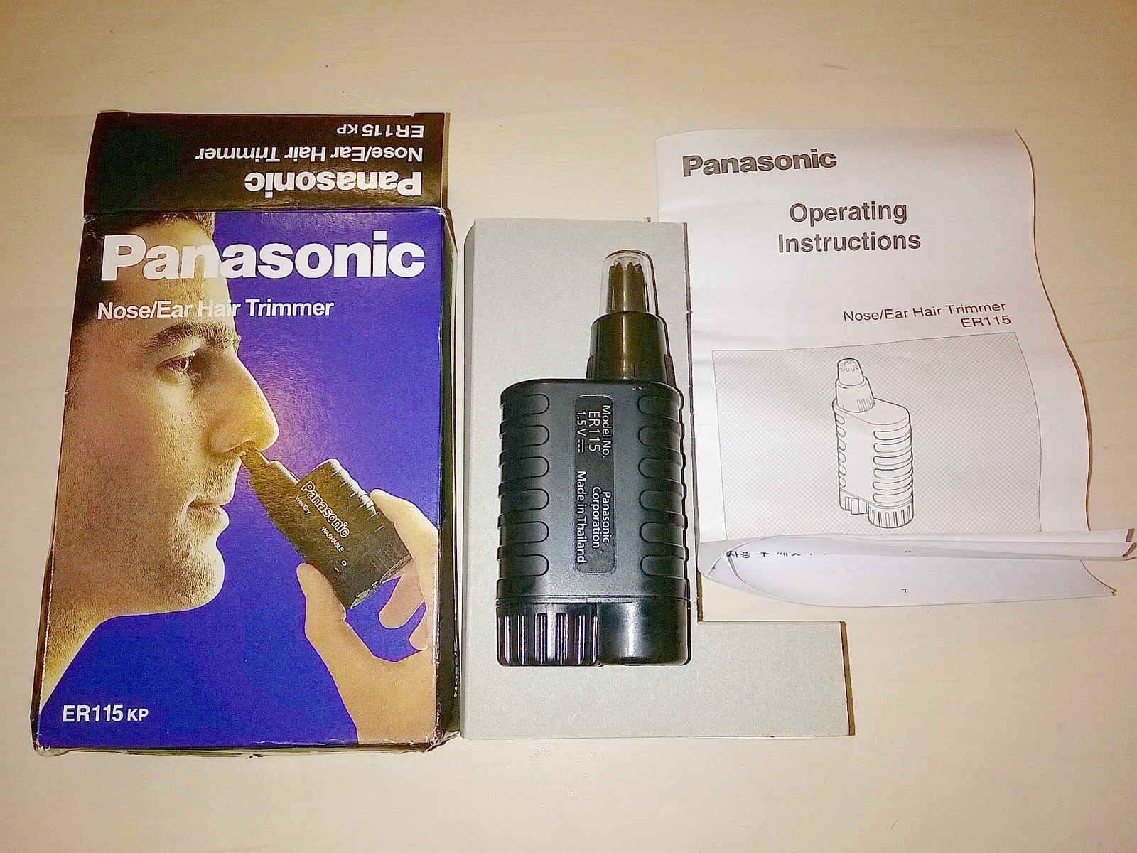 panasonic er 115