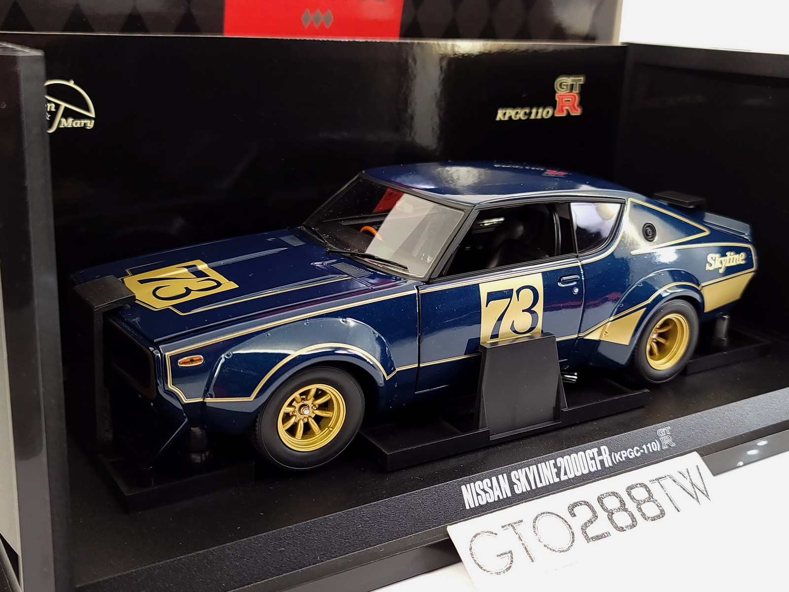 KYOSHO 限定版 NISSAN SKYLINE GT-R R32 1:18 GT-R Nissan Skyline