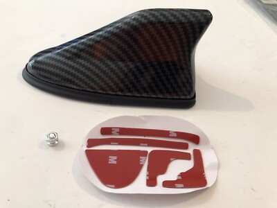 Shark Fin Antenna (Universal)  Carbon Fiber