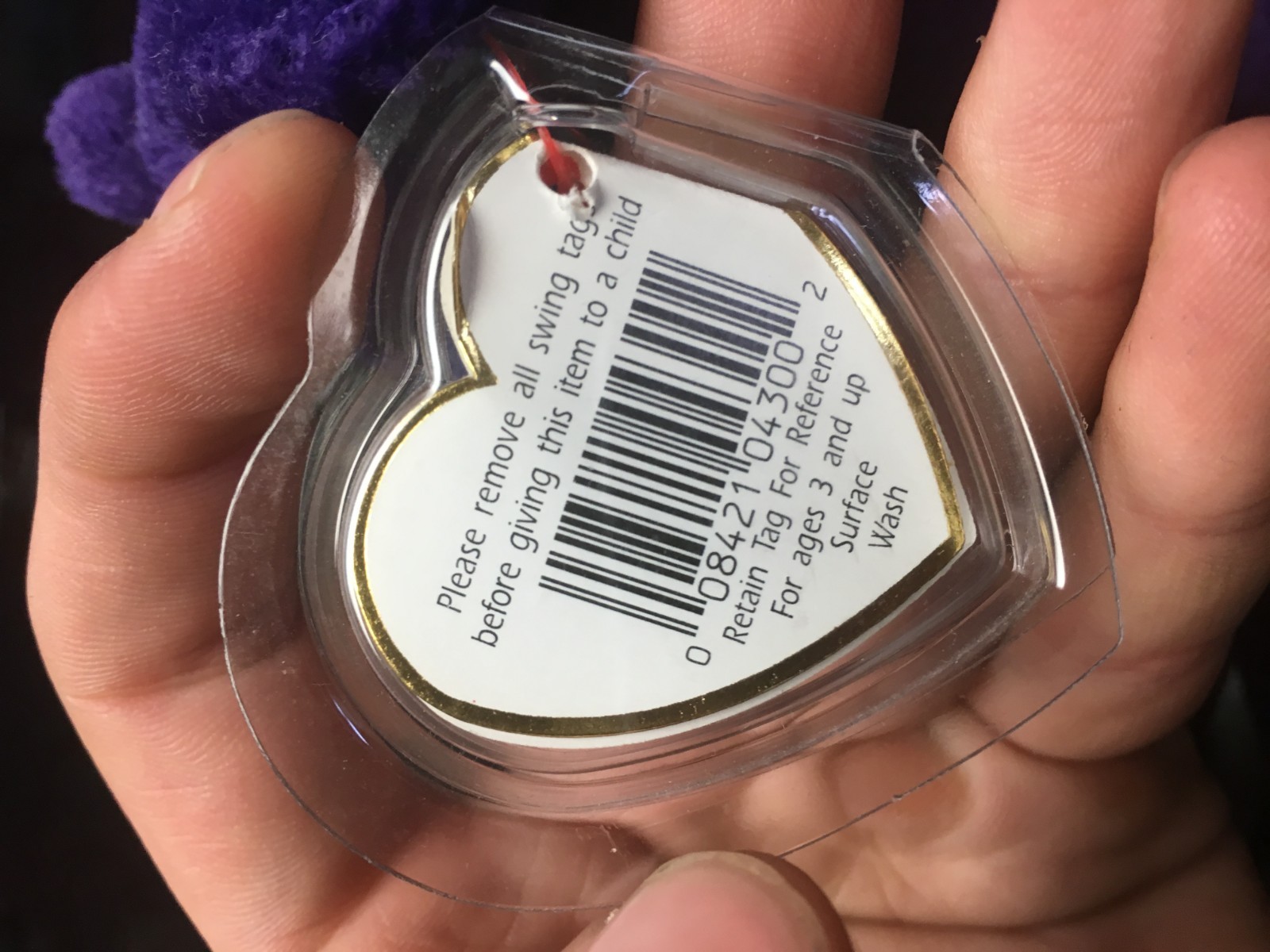 Rare 1997 Retired Princess Diana Beanie made in China with PE pellets.