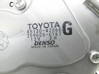 Toyota RAV4 III CA30W 06-13 Wischermotor Scheibenwischer Hinten Heckwischermotor Toyota RAV4 III CA30W 06-13... Vorschau 6