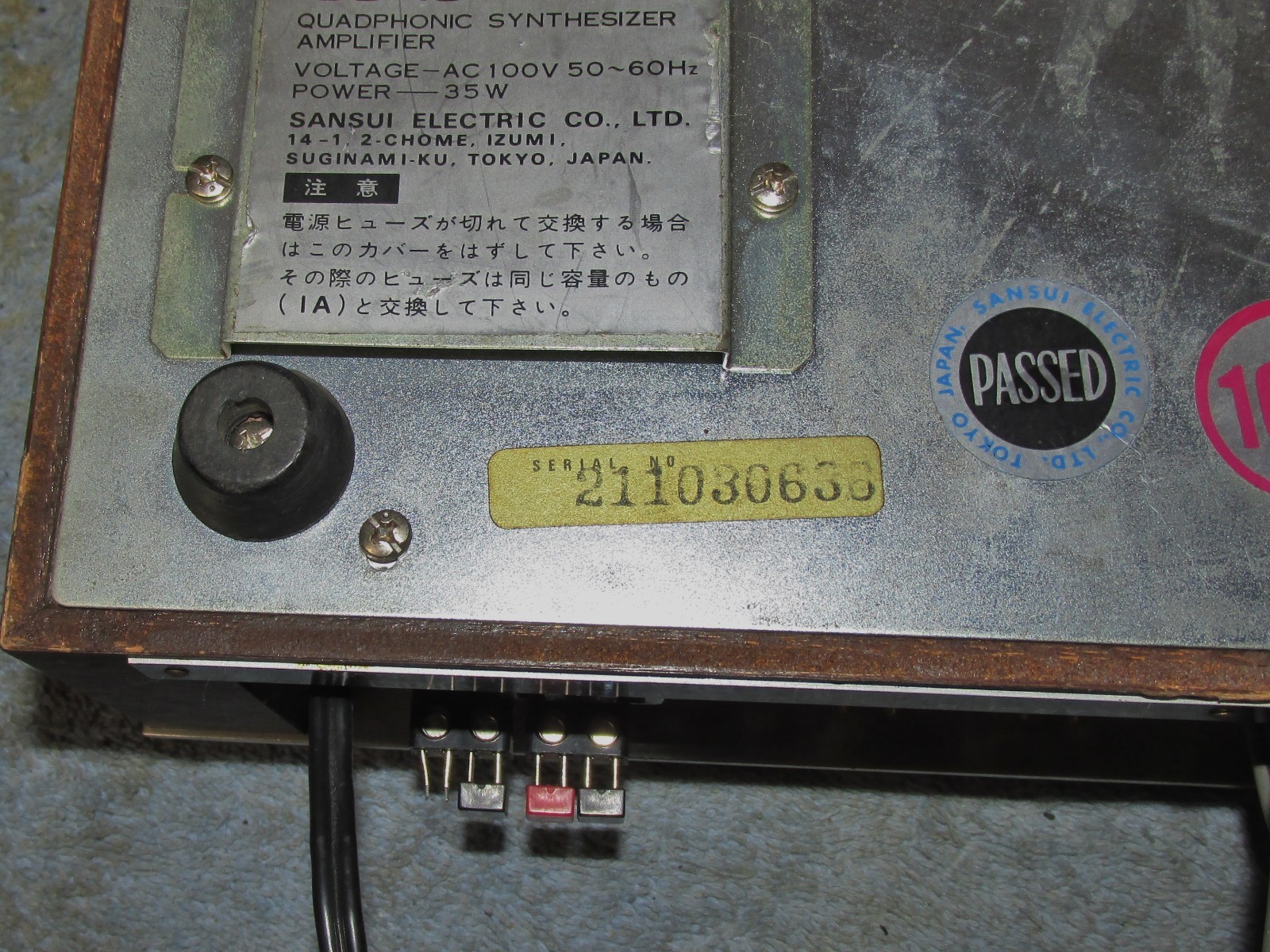 Vintage Sansui QS 10 Quadraphonic Quad Synthesizer Amplifier