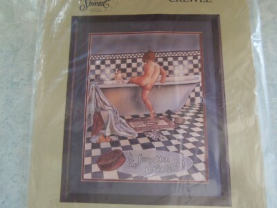 NEW Candamar Designs 1988 Crewel Embroidery Kit- Kid in Bathtub 14''x18''