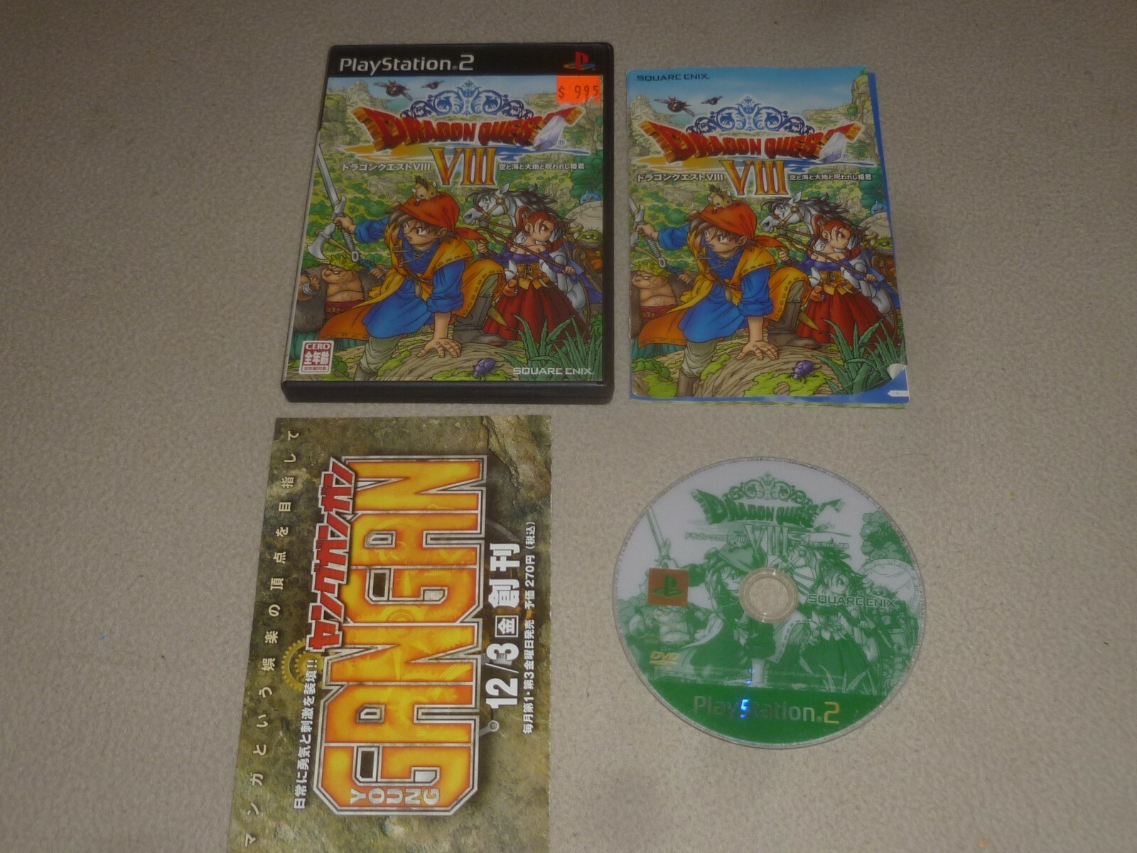 PlayStation2 - PS2 playstation2 &amp; ドラゴンクエストⅤ,Ⅷ Playstation 2 Dragon Quest V 5 & VIII 8 PS2 Japan Import