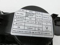 Vinfast VF8 Blende Einbaurahmen für Gangwahlschalter Becherhalter Vinfast VF8 01.11.2023 BIN30021153 gebraucht Vorschau 6