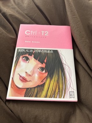 Inio Asano Art Works 20th Anniversary Ctrl+T2 & Ctrl+T mini