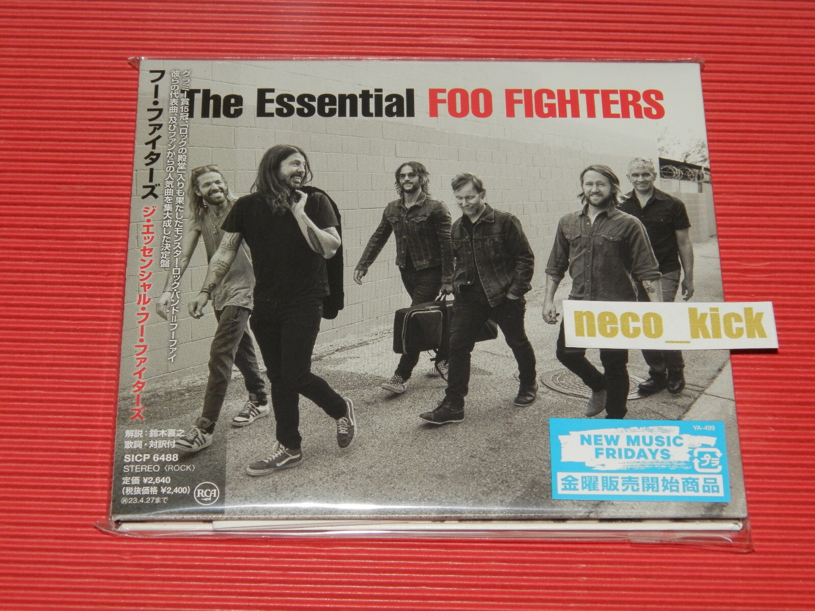 4BT FOO FIGHTERS ESSENTIAL FOO FIGHTERS JAPAN CD | eBay