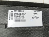 Toyota Corolla E21 19-23 Kombi Kofferraummatte Einlegeboden kleines Stück Toyota Corolla E21 19-23 01.01.2019... Vorschau 6