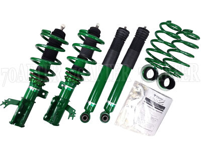 Tein Street Basis Z Coilovers for 18-23 Toyota Camry SE XSE