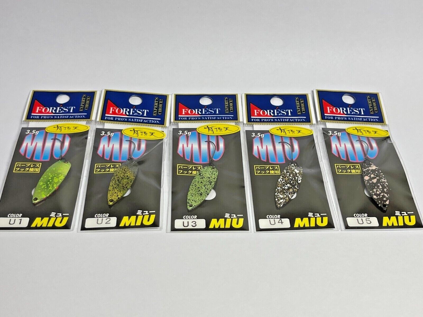 1365) Forest MIU 3.5g Trout Spoon Uchoten Limited color