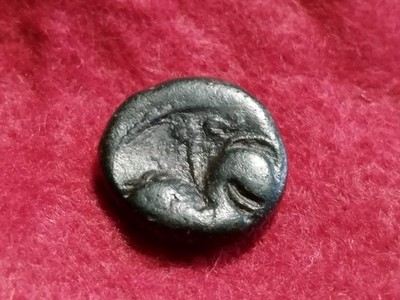 Rare Gauloise, Atisios Remos au Lion , rareté R1 ,région de Reims 