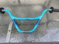 haro master 87