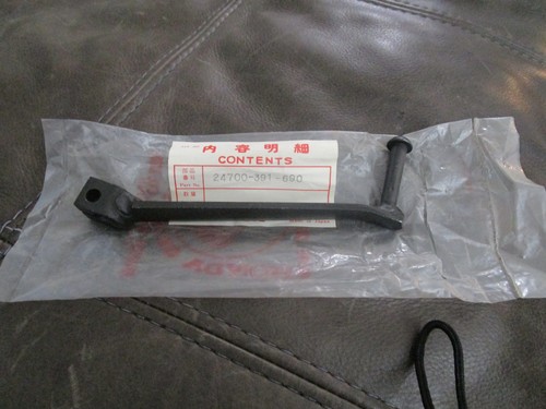 1977 HONDA XL175 SHIFTER PEDAL PART # 24700-391-690