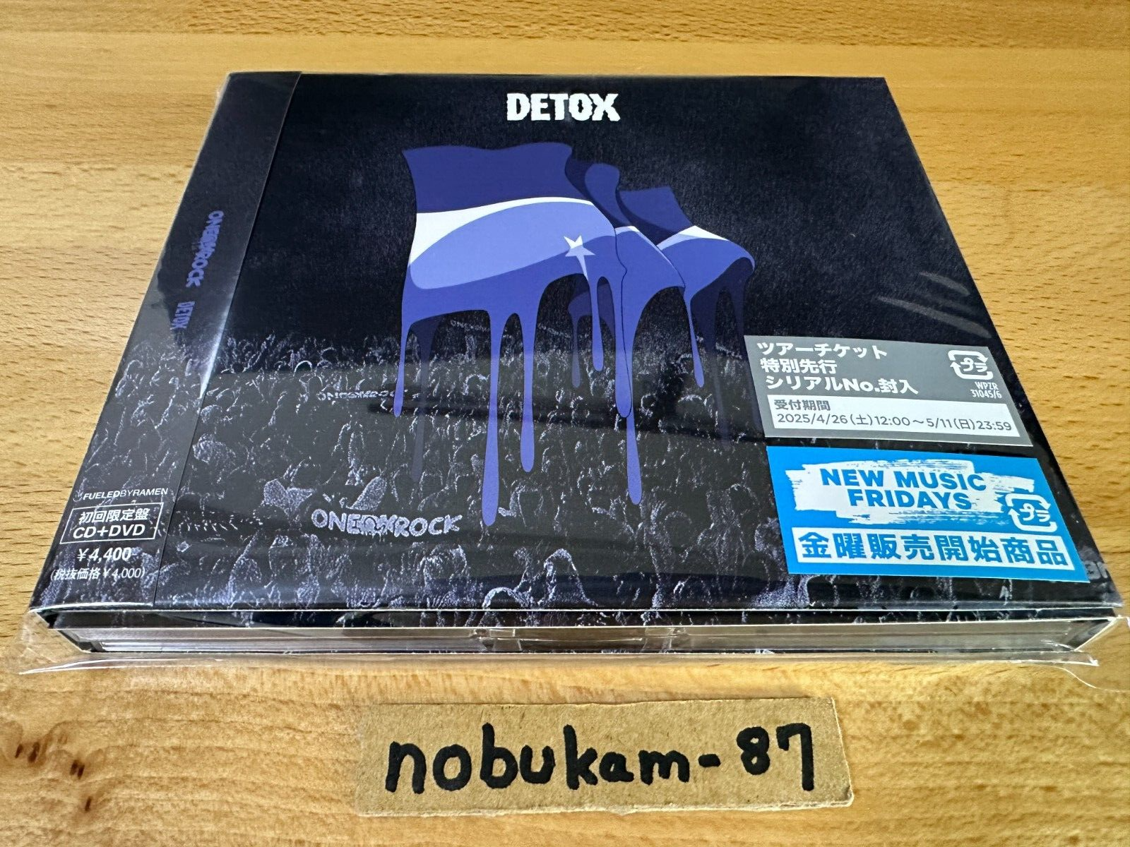 ONE ROCK ライブDVD 4枚セット ONE OK ROCK DVDセット ONE OK ROCK Blu-