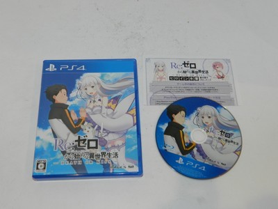 Sony Playstation 4 PS4 Games Tested - You Pick & Choose Video Game Lot USA